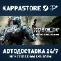 RoboCop: Rogue City - Unfinished Business Steam RU/CIS