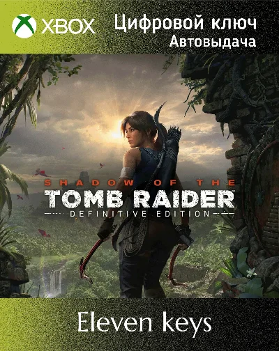 SHADOW OF THE TOMB RAIDER DEFINITIVE XBOX ONE|X/S KEY