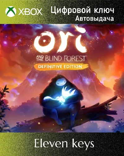 ORI AND THE BLIND FOREST: DEFINITIVE EDITION XBOX KEY