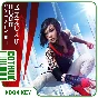 MIRRORS EDGE CATALYST XBOX X|S ONE SERIES KEY