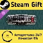 🚀 Panzer Corps 2: Elite - Ghost Division 🤖 Steam Gift