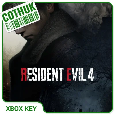 RESIDENT EVIL 4 XBOX X|S SERIES КЛЮЧ