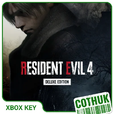 RESIDENT EVIL 4 DELUXE EDITION XBOX X|S SERIES КЛЮЧ