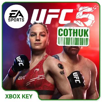 UFC 5 XBOX X|S SERIES KEY