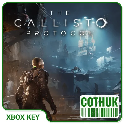 THE CALLISTO PROTOCOL FOR – DIGITAL DELUXE EDITION XBOX