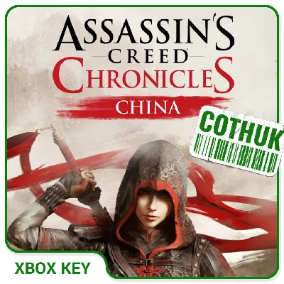 ASSASSINS CREED CHRONICLES: CHINA XBOX X|S ONE KEY