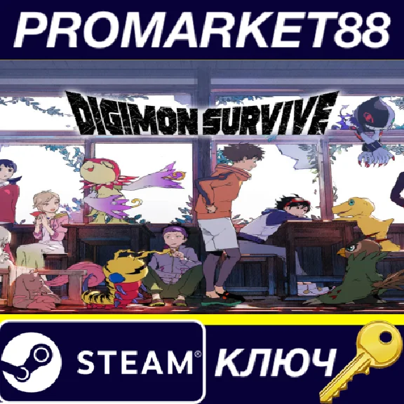 ⭐ Digimon Survive US PC Steam Key 🔑 USA