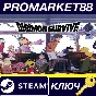 ⭐ Digimon Survive US PC Steam Key 🔑 USA