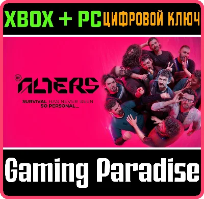 THE ALTERS XBOX SERIES S|X + PC (WIN) КЛЮЧ/КОД