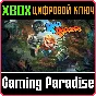 RAD RODGERS XBOX KEY/CODE
