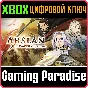 ARSLAN: THE WARRIORS OF LEGEND XBOX KEY/CODE