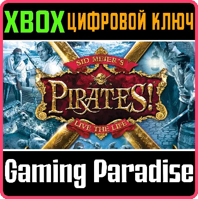 SID MEIER´S PIRATES! XBOX KEY/CODE