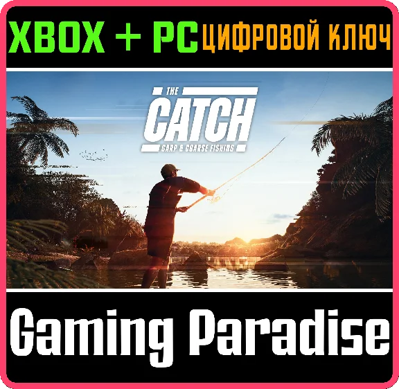 THE CATCH: CARP & COARSE FISHING XBOX + PC (WIN) KEY/CO