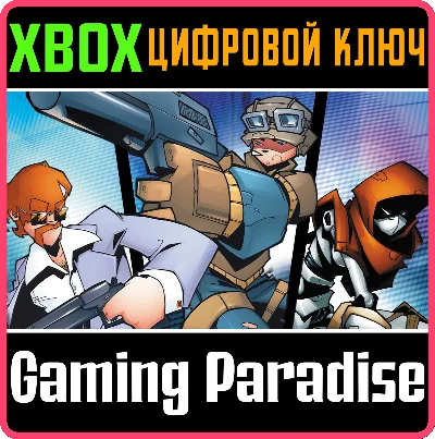 TIMESPLITTERS 2 XBOX KEY/CODE