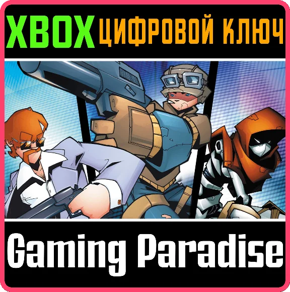 TIMESPLITTERS 2 XBOX KEY/CODE