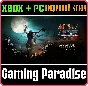 NINJA GAIDEN: MASTER COLLECTION XBOX + PC (WIN) KEY/COD
