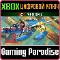 ACA NEOGEO GHOST PILOTS XBOX KEY/CODE