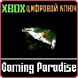 STAR WARS STARFIGHTER SPECIAL EDITION XBOX KEY/CODE