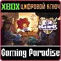 LIL´ GUARDSMAN XBOX KEY/CODE