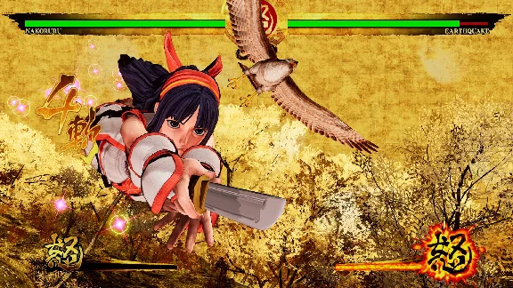 SAMURAI SHODOWN DELUXE EDITION XBOX KEY/CODE