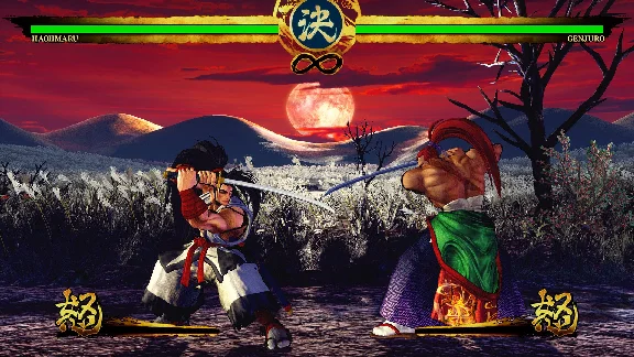 SAMURAI SHODOWN DELUXE EDITION XBOX KEY/CODE