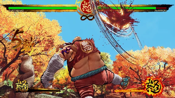 SAMURAI SHODOWN DELUXE EDITION XBOX KEY/CODE