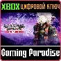 SAMURAI SHODOWN DELUXE EDITION XBOX KEY/CODE