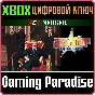 ACA NEOGEO REAL BOUT FATAL FURY XBOX KEY/CODE