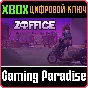 ZOFFICE XBOX KEY/CODE
