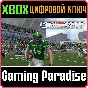 MAXIMUM FOOTBALL 2018 XBOX KEY/CODE