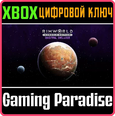 RIMWORLD CONSOLE EDITION - DIGITAL DELUXE XBOX KEY/CODE