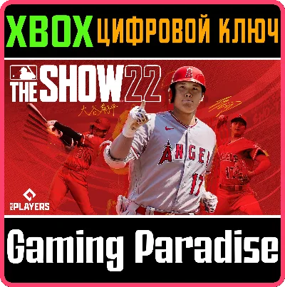 MLB® THE SHOW™ 22 XBOX SERIES X|S XBOX KEY/CODE