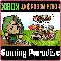 CASTLE INVASION: THRONE OUT XBOX KEY/CODE