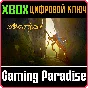 METAMORPHOSIS: XBOX EDITION XBOX KEY/CODE