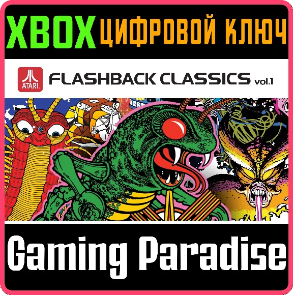 ATARI FLASHBACK CLASSICS VOL. 1 XBOX KEY/CODE