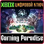 THEA 2: THE SHATTERING XBOX KEY/CODE