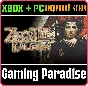 ZERO ESCAPE: ZERO TIME DILEMMA XBOX + PC (WIN) KEY/CODE