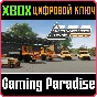 ROAD MAINTENANCE SIMULATOR XBOX KEY/CODE