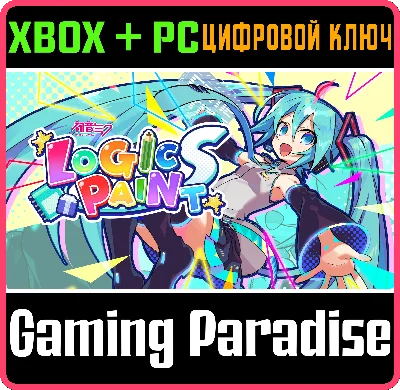 HATSUNE MIKU LOGIC PAINT S XBOX + PC (WIN) KEY/CODE