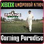 DON BRADMAN CRICKET 17 XBOX KEY/CODE