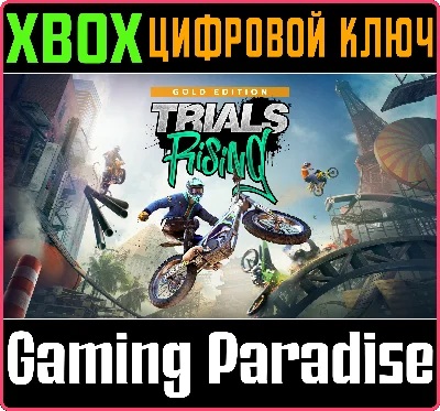 TRIALS® RISING - DIGITAL GOLD EDITION XBOX KEY/CODE