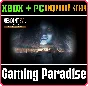 RESIDENT EVIL 7 BIOHAZARD GOLD EDITION PC (WIN) KEY/COD