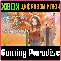 GRAVEYARD GIRLS XBOX KEY/CODE