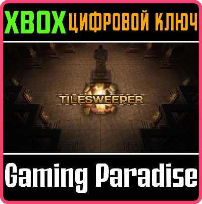TILESWEEPER XBOX КЛЮЧ/КОД