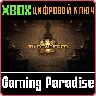TILESWEEPER XBOX КЛЮЧ/КОД