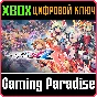 GUNVOLT CHRONICLES: LUMINOUS AVENGER IX 2 XBOX KEY/CODE