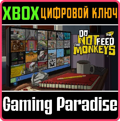 DO NOT FEED THE MONKEYS XBOX KEY/CODE
