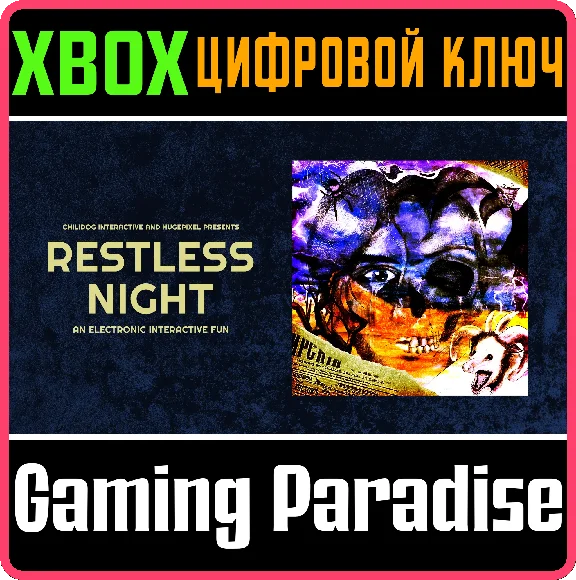 RESTLESS NIGHT XBOX KEY/CODE
