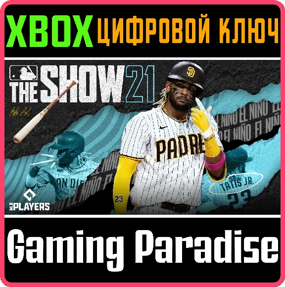 MLB® THE SHOW™ 21 XBOX™ SERIES X|S STANDARD EDITION KEY
