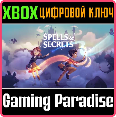 SPELLS & SECRETS XBOX SERIES S|X KEY/CODE